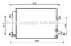 AVA QUALITY COOLING AI5367D Condenser, air conditioning
